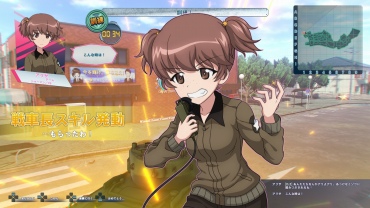 ²èÁü¥®¥ã¥é¥ê¡¼ No.035¤Î¥µ¥à¥Í¥¤¥ë²èÁü / ¡Ö¥¬¡¼¥ë¥º¡õ¥Ñ¥ó¥Ä¥¡¡¼ ¥É¥ê¡¼¥à¥¿¥ó¥¯¥Þ¥Ã¥Á¡×¡¤¤¢¤ó¤³¤¦¥Á¡¼¥à¤Î¼ÖŤ¬Êѹ¹²Äǽ¤Ë¡£³Æ³Ø±à¤ÎÂâĹ¡õ°ìÉô¤Î¼ÖĹ¤Î¥¹¥¥ë¤¬È½ÌÀ