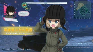 ²èÁü¥®¥ã¥é¥ê¡¼ No.036¤Î¥µ¥à¥Í¥¤¥ë²èÁü / ¡Ö¥¬¡¼¥ë¥º¡õ¥Ñ¥ó¥Ä¥¡¡¼ ¥É¥ê¡¼¥à¥¿¥ó¥¯¥Þ¥Ã¥Á¡×¡¤¤¢¤ó¤³¤¦¥Á¡¼¥à¤Î¼ÖŤ¬Êѹ¹²Äǽ¤Ë¡£³Æ³Ø±à¤ÎÂâĹ¡õ°ìÉô¤Î¼ÖĹ¤Î¥¹¥¥ë¤¬È½ÌÀ