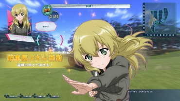 ²èÁü¥®¥ã¥é¥ê¡¼ No.037¤Î¥µ¥à¥Í¥¤¥ë²èÁü / ¡Ö¥¬¡¼¥ë¥º¡õ¥Ñ¥ó¥Ä¥¡¡¼ ¥É¥ê¡¼¥à¥¿¥ó¥¯¥Þ¥Ã¥Á¡×¡¤¤¢¤ó¤³¤¦¥Á¡¼¥à¤Î¼ÖŤ¬Êѹ¹²Äǽ¤Ë¡£³Æ³Ø±à¤ÎÂâĹ¡õ°ìÉô¤Î¼ÖĹ¤Î¥¹¥¥ë¤¬È½ÌÀ