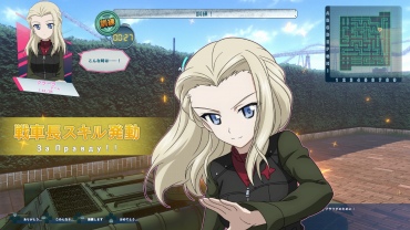 ²èÁü¥®¥ã¥é¥ê¡¼ No.038¤Î¥µ¥à¥Í¥¤¥ë²èÁü / ¡Ö¥¬¡¼¥ë¥º¡õ¥Ñ¥ó¥Ä¥¡¡¼ ¥É¥ê¡¼¥à¥¿¥ó¥¯¥Þ¥Ã¥Á¡×¡¤¤¢¤ó¤³¤¦¥Á¡¼¥à¤Î¼ÖŤ¬Êѹ¹²Äǽ¤Ë¡£³Æ³Ø±à¤ÎÂâĹ¡õ°ìÉô¤Î¼ÖĹ¤Î¥¹¥¥ë¤¬È½ÌÀ