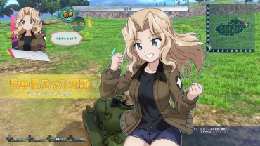 ²èÁü¥®¥ã¥é¥ê¡¼ No.039¤Î¥µ¥à¥Í¥¤¥ë²èÁü / ¡Ö¥¬¡¼¥ë¥º¡õ¥Ñ¥ó¥Ä¥¡¡¼ ¥É¥ê¡¼¥à¥¿¥ó¥¯¥Þ¥Ã¥Á¡×¡¤¤¢¤ó¤³¤¦¥Á¡¼¥à¤Î¼ÖŤ¬Êѹ¹²Äǽ¤Ë¡£³Æ³Ø±à¤ÎÂâĹ¡õ°ìÉô¤Î¼ÖĹ¤Î¥¹¥¥ë¤¬È½ÌÀ