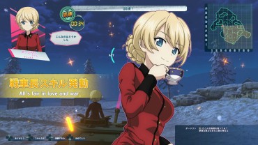 ²èÁü¥®¥ã¥é¥ê¡¼ No.040¤Î¥µ¥à¥Í¥¤¥ë²èÁü / ¡Ö¥¬¡¼¥ë¥º¡õ¥Ñ¥ó¥Ä¥¡¡¼ ¥É¥ê¡¼¥à¥¿¥ó¥¯¥Þ¥Ã¥Á¡×¡¤¤¢¤ó¤³¤¦¥Á¡¼¥à¤Î¼ÖŤ¬Êѹ¹²Äǽ¤Ë¡£³Æ³Ø±à¤ÎÂâĹ¡õ°ìÉô¤Î¼ÖĹ¤Î¥¹¥¥ë¤¬È½ÌÀ