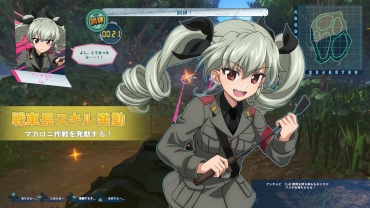 ²èÁü¥®¥ã¥é¥ê¡¼ No.041¤Î¥µ¥à¥Í¥¤¥ë²èÁü / ¡Ö¥¬¡¼¥ë¥º¡õ¥Ñ¥ó¥Ä¥¡¡¼ ¥É¥ê¡¼¥à¥¿¥ó¥¯¥Þ¥Ã¥Á¡×¡¤¤¢¤ó¤³¤¦¥Á¡¼¥à¤Î¼ÖŤ¬Êѹ¹²Äǽ¤Ë¡£³Æ³Ø±à¤ÎÂâĹ¡õ°ìÉô¤Î¼ÖĹ¤Î¥¹¥¥ë¤¬È½ÌÀ