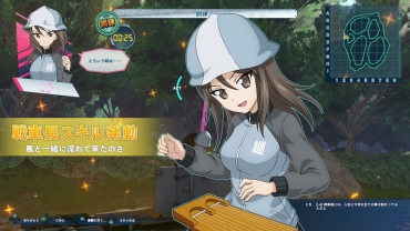 ²èÁü¥®¥ã¥é¥ê¡¼ No.042¤Î¥µ¥à¥Í¥¤¥ë²èÁü / ¡Ö¥¬¡¼¥ë¥º¡õ¥Ñ¥ó¥Ä¥¡¡¼ ¥É¥ê¡¼¥à¥¿¥ó¥¯¥Þ¥Ã¥Á¡×¡¤¤¢¤ó¤³¤¦¥Á¡¼¥à¤Î¼ÖŤ¬Êѹ¹²Äǽ¤Ë¡£³Æ³Ø±à¤ÎÂâĹ¡õ°ìÉô¤Î¼ÖĹ¤Î¥¹¥¥ë¤¬È½ÌÀ