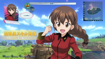 ²èÁü¥®¥ã¥é¥ê¡¼ No.043¤Î¥µ¥à¥Í¥¤¥ë²èÁü / ¡Ö¥¬¡¼¥ë¥º¡õ¥Ñ¥ó¥Ä¥¡¡¼ ¥É¥ê¡¼¥à¥¿¥ó¥¯¥Þ¥Ã¥Á¡×¡¤¤¢¤ó¤³¤¦¥Á¡¼¥à¤Î¼ÖŤ¬Êѹ¹²Äǽ¤Ë¡£³Æ³Ø±à¤ÎÂâĹ¡õ°ìÉô¤Î¼ÖĹ¤Î¥¹¥¥ë¤¬È½ÌÀ