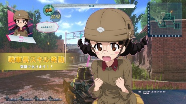 ²èÁü¥®¥ã¥é¥ê¡¼ No.045¤Î¥µ¥à¥Í¥¤¥ë²èÁü / ¡Ö¥¬¡¼¥ë¥º¡õ¥Ñ¥ó¥Ä¥¡¡¼ ¥É¥ê¡¼¥à¥¿¥ó¥¯¥Þ¥Ã¥Á¡×¡¤¤¢¤ó¤³¤¦¥Á¡¼¥à¤Î¼ÖŤ¬Êѹ¹²Äǽ¤Ë¡£³Æ³Ø±à¤ÎÂâĹ¡õ°ìÉô¤Î¼ÖĹ¤Î¥¹¥¥ë¤¬È½ÌÀ