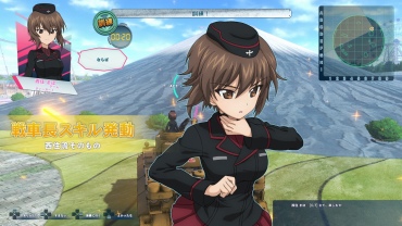 ²èÁü¥®¥ã¥é¥ê¡¼ No.046¤Î¥µ¥à¥Í¥¤¥ë²èÁü / ¡Ö¥¬¡¼¥ë¥º¡õ¥Ñ¥ó¥Ä¥¡¡¼ ¥É¥ê¡¼¥à¥¿¥ó¥¯¥Þ¥Ã¥Á¡×¡¤¤¢¤ó¤³¤¦¥Á¡¼¥à¤Î¼ÖŤ¬Êѹ¹²Äǽ¤Ë¡£³Æ³Ø±à¤ÎÂâĹ¡õ°ìÉô¤Î¼ÖĹ¤Î¥¹¥¥ë¤¬È½ÌÀ