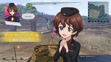 ²èÁü¥®¥ã¥é¥ê¡¼ No.048¤Î¥µ¥à¥Í¥¤¥ë²èÁü / ¡Ö¥¬¡¼¥ë¥º¡õ¥Ñ¥ó¥Ä¥¡¡¼ ¥É¥ê¡¼¥à¥¿¥ó¥¯¥Þ¥Ã¥Á¡×¡¤¤¢¤ó¤³¤¦¥Á¡¼¥à¤Î¼ÖŤ¬Êѹ¹²Äǽ¤Ë¡£³Æ³Ø±à¤ÎÂâĹ¡õ°ìÉô¤Î¼ÖĹ¤Î¥¹¥¥ë¤¬È½ÌÀ