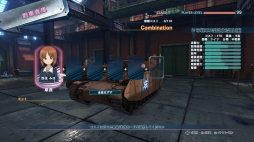 ²èÁü¥®¥ã¥é¥ê¡¼ No.049¤Î¥µ¥à¥Í¥¤¥ë²èÁü / ¡Ö¥¬¡¼¥ë¥º¡õ¥Ñ¥ó¥Ä¥¡¡¼ ¥É¥ê¡¼¥à¥¿¥ó¥¯¥Þ¥Ã¥Á¡×¡¤¤¢¤ó¤³¤¦¥Á¡¼¥à¤Î¼ÖŤ¬Êѹ¹²Äǽ¤Ë¡£³Æ³Ø±à¤ÎÂâĹ¡õ°ìÉô¤Î¼ÖĹ¤Î¥¹¥¥ë¤¬È½ÌÀ