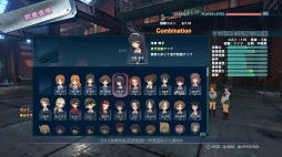 ²èÁü¥®¥ã¥é¥ê¡¼ No.050¤Î¥µ¥à¥Í¥¤¥ë²èÁü / ¡Ö¥¬¡¼¥ë¥º¡õ¥Ñ¥ó¥Ä¥¡¡¼ ¥É¥ê¡¼¥à¥¿¥ó¥¯¥Þ¥Ã¥Á¡×¡¤¤¢¤ó¤³¤¦¥Á¡¼¥à¤Î¼ÖŤ¬Êѹ¹²Äǽ¤Ë¡£³Æ³Ø±à¤ÎÂâĹ¡õ°ìÉô¤Î¼ÖĹ¤Î¥¹¥¥ë¤¬È½ÌÀ