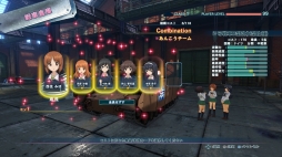 ²èÁü¥®¥ã¥é¥ê¡¼ No.051¤Î¥µ¥à¥Í¥¤¥ë²èÁü / ¡Ö¥¬¡¼¥ë¥º¡õ¥Ñ¥ó¥Ä¥¡¡¼ ¥É¥ê¡¼¥à¥¿¥ó¥¯¥Þ¥Ã¥Á¡×¡¤¤¢¤ó¤³¤¦¥Á¡¼¥à¤Î¼ÖŤ¬Êѹ¹²Äǽ¤Ë¡£³Æ³Ø±à¤ÎÂâĹ¡õ°ìÉô¤Î¼ÖĹ¤Î¥¹¥¥ë¤¬È½ÌÀ