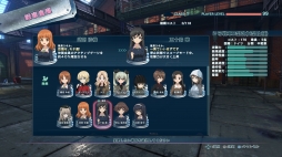 ²èÁü¥®¥ã¥é¥ê¡¼ No.052¤Î¥µ¥à¥Í¥¤¥ë²èÁü / ¡Ö¥¬¡¼¥ë¥º¡õ¥Ñ¥ó¥Ä¥¡¡¼ ¥É¥ê¡¼¥à¥¿¥ó¥¯¥Þ¥Ã¥Á¡×¡¤¤¢¤ó¤³¤¦¥Á¡¼¥à¤Î¼ÖŤ¬Êѹ¹²Äǽ¤Ë¡£³Æ³Ø±à¤ÎÂâĹ¡õ°ìÉô¤Î¼ÖĹ¤Î¥¹¥¥ë¤¬È½ÌÀ