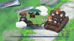 ²èÁü¥®¥ã¥é¥ê¡¼ No.054¤Î¥µ¥à¥Í¥¤¥ë²èÁü / ¡Ö¥¬¡¼¥ë¥º¡õ¥Ñ¥ó¥Ä¥¡¡¼ ¥É¥ê¡¼¥à¥¿¥ó¥¯¥Þ¥Ã¥Á¡×¡¤¤¢¤ó¤³¤¦¥Á¡¼¥à¤Î¼ÖŤ¬Êѹ¹²Äǽ¤Ë¡£³Æ³Ø±à¤ÎÂâĹ¡õ°ìÉô¤Î¼ÖĹ¤Î¥¹¥¥ë¤¬È½ÌÀ