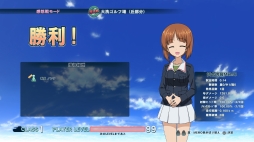 ²èÁü¥®¥ã¥é¥ê¡¼ No.055¤Î¥µ¥à¥Í¥¤¥ë²èÁü / ¡Ö¥¬¡¼¥ë¥º¡õ¥Ñ¥ó¥Ä¥¡¡¼ ¥É¥ê¡¼¥à¥¿¥ó¥¯¥Þ¥Ã¥Á¡×¡¤¤¢¤ó¤³¤¦¥Á¡¼¥à¤Î¼ÖŤ¬Êѹ¹²Äǽ¤Ë¡£³Æ³Ø±à¤ÎÂâĹ¡õ°ìÉô¤Î¼ÖĹ¤Î¥¹¥¥ë¤¬È½ÌÀ