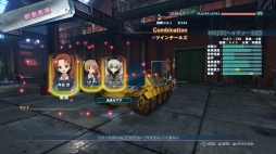 ²èÁü¥®¥ã¥é¥ê¡¼ No.057¤Î¥µ¥à¥Í¥¤¥ë²èÁü / ¡Ö¥¬¡¼¥ë¥º¡õ¥Ñ¥ó¥Ä¥¡¡¼ ¥É¥ê¡¼¥à¥¿¥ó¥¯¥Þ¥Ã¥Á¡×¡¤¤¢¤ó¤³¤¦¥Á¡¼¥à¤Î¼ÖŤ¬Êѹ¹²Äǽ¤Ë¡£³Æ³Ø±à¤ÎÂâĹ¡õ°ìÉô¤Î¼ÖĹ¤Î¥¹¥¥ë¤¬È½ÌÀ