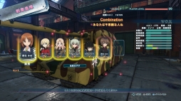 ²èÁü¥®¥ã¥é¥ê¡¼ No.058¤Î¥µ¥à¥Í¥¤¥ë²èÁü / ¡Ö¥¬¡¼¥ë¥º¡õ¥Ñ¥ó¥Ä¥¡¡¼ ¥É¥ê¡¼¥à¥¿¥ó¥¯¥Þ¥Ã¥Á¡×¡¤¤¢¤ó¤³¤¦¥Á¡¼¥à¤Î¼ÖŤ¬Êѹ¹²Äǽ¤Ë¡£³Æ³Ø±à¤ÎÂâĹ¡õ°ìÉô¤Î¼ÖĹ¤Î¥¹¥¥ë¤¬È½ÌÀ