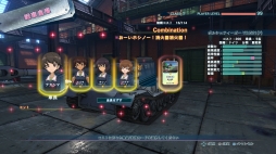 ²èÁü¥®¥ã¥é¥ê¡¼ No.060¤Î¥µ¥à¥Í¥¤¥ë²èÁü / ¡Ö¥¬¡¼¥ë¥º¡õ¥Ñ¥ó¥Ä¥¡¡¼ ¥É¥ê¡¼¥à¥¿¥ó¥¯¥Þ¥Ã¥Á¡×¡¤¤¢¤ó¤³¤¦¥Á¡¼¥à¤Î¼ÖŤ¬Êѹ¹²Äǽ¤Ë¡£³Æ³Ø±à¤ÎÂâĹ¡õ°ìÉô¤Î¼ÖĹ¤Î¥¹¥¥ë¤¬È½ÌÀ