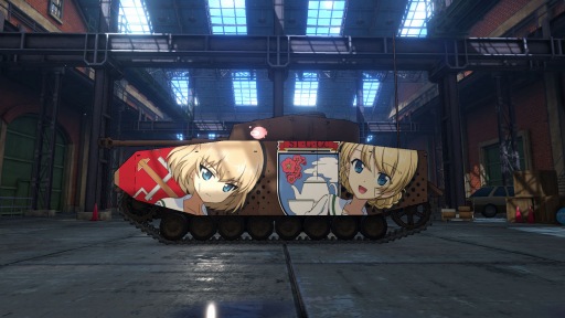 ²èÁü¥®¥ã¥é¥ê¡¼ No.068¤Î¥µ¥à¥Í¥¤¥ë²èÁü / ¡Ö¥¬¡¼¥ë¥º¡õ¥Ñ¥ó¥Ä¥¡¡¼ ¥É¥ê¡¼¥à¥¿¥ó¥¯¥Þ¥Ã¥Á¡×¡¤¤¢¤ó¤³¤¦¥Á¡¼¥à¤Î¼ÖŤ¬Êѹ¹²Äǽ¤Ë¡£³Æ³Ø±à¤ÎÂâĹ¡õ°ìÉô¤Î¼ÖĹ¤Î¥¹¥¥ë¤¬È½ÌÀ