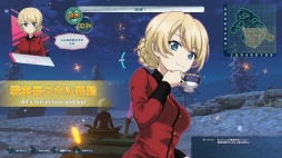 ²èÁü¥®¥ã¥é¥ê¡¼ No.072¤Î¥µ¥à¥Í¥¤¥ë²èÁü / ¡Ö¥¬¡¼¥ë¥º¡õ¥Ñ¥ó¥Ä¥¡¡¼ ¥É¥ê¡¼¥à¥¿¥ó¥¯¥Þ¥Ã¥Á¡×¡¤¤¢¤ó¤³¤¦¥Á¡¼¥à¤Î¼ÖŤ¬Êѹ¹²Äǽ¤Ë¡£³Æ³Ø±à¤ÎÂâĹ¡õ°ìÉô¤Î¼ÖĹ¤Î¥¹¥¥ë¤¬È½ÌÀ