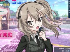 �ѥ�ĥ����ե��������֥����륺���ѥ�ĥ��� �ɥ꡼�ॿ�󥯥ޥå��פ�����ȯ�䡣��CM�������