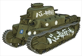 画像ギャラリー No.008のサムネイル画像 / 「ガールズ&パンツァー ドリームタンクマッチ」,ノンナとエリカのキャラクターモデルを追加するDLCが配信開始