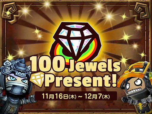 ���������꡼ No.004�Υ���ͥ������ / �֥ϥåԡ����󥸥��ס��緿���åץǡ��Ȥ�12��7���˼»ܷ���