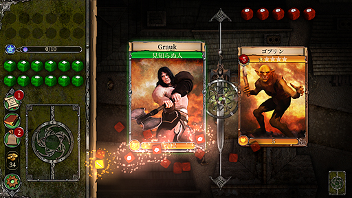 画像ギャラリー No.007のサムネイル画像 / ゲームブックの古典的名作をベースにした「ファイティング・ファンタジー レジェンズ」が,SteamとiOS,Androidで本日より配信