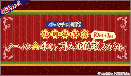 ꡼ No.004Υͥ / TV˥֥ꥹ Expansionפ2023ǯءץۿ4.5ǯǰ⳰ǳƼ缡»