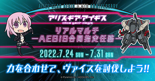 ꡼ No.007Υͥ / TV˥֥ꥹ Expansionפ2023ǯءץۿ4.5ǯǰ⳰ǳƼ缡»