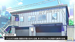 ꡼ No.003Υͥ / TV˥֥ꥹ Expansionפ43˷ꡣꥸʥ륭ӥ奢PV