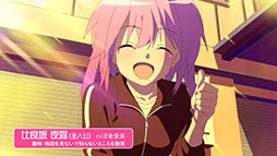 ꡼ No.004Υͥ / TV˥֥ꥹ Expansionפ43˷ꡣꥸʥ륭ӥ奢PV