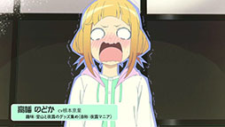 ꡼ No.005Υͥ / TV˥֥ꥹ Expansionפ43˷ꡣꥸʥ륭ӥ奢PV