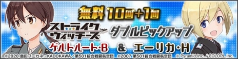 ꡼ No.005Υͥ / ֥ꥹסߥ˥֥ȥ饤åץ꡼ȤΥܥ٥ȡȴԤꤿɤ