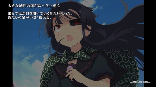 画像ギャラリー No.008のサムネイル画像 / 「閃乱カグラ Burst Re:Newal」プレイレポート。シリーズの原点となる物語を進化した3Dアクションで楽しめる,PS4向けのリニューアル作品