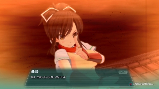 画像ギャラリー No.009のサムネイル画像 / 「閃乱カグラ Burst Re:Newal」プレイレポート。シリーズの原点となる物語を進化した3Dアクションで楽しめる,PS4向けのリニューアル作品