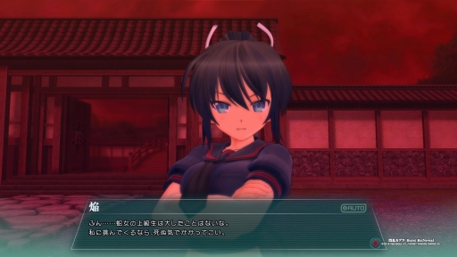 画像ギャラリー No.010のサムネイル画像 / 「閃乱カグラ Burst Re:Newal」プレイレポート。シリーズの原点となる物語を進化した3Dアクションで楽しめる,PS4向けのリニューアル作品