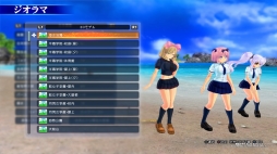 画像ギャラリー No.012のサムネイル画像 / 「閃乱カグラ Burst Re:Newal」プレイレポート。シリーズの原点となる物語を進化した3Dアクションで楽しめる,PS4向けのリニューアル作品