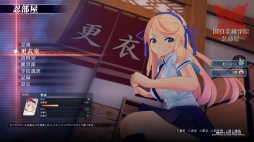 画像ギャラリー No.015のサムネイル画像 / 「閃乱カグラ Burst Re:Newal」プレイレポート。シリーズの原点となる物語を進化した3Dアクションで楽しめる,PS4向けのリニューアル作品