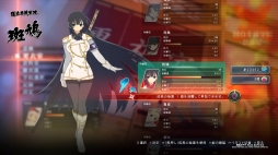 画像ギャラリー No.033のサムネイル画像 / 「閃乱カグラ Burst Re:Newal」プレイレポート。シリーズの原点となる物語を進化した3Dアクションで楽しめる,PS4向けのリニューアル作品