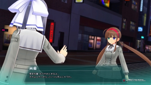 画像ギャラリー No.035のサムネイル画像 / 「閃乱カグラ Burst Re:Newal」プレイレポート。シリーズの原点となる物語を進化した3Dアクションで楽しめる,PS4向けのリニューアル作品