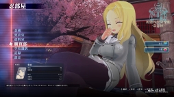 画像ギャラリー No.038のサムネイル画像 / 「閃乱カグラ Burst Re:Newal」プレイレポート。シリーズの原点となる物語を進化した3Dアクションで楽しめる,PS4向けのリニューアル作品