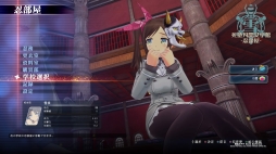 画像ギャラリー No.039のサムネイル画像 / 「閃乱カグラ Burst Re:Newal」プレイレポート。シリーズの原点となる物語を進化した3Dアクションで楽しめる,PS4向けのリニューアル作品