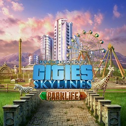 ���������꡼ No.002�Υ���ͥ������ / PS4�ǡ֥��ƥ��������������饤��ס�������ߤ�BGM���ɲä���DLC2�郎�ۿ����ϡ������������ڤ����ȥ��ͥޥƥ��å������ɤμ�����