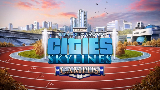 ���������꡼ No.001�Υ���ͥ������ / �֥��ƥ��������������饤�� PlayStation 4 Edition�פο�DLC�֥����ѥ��ס֥饸�����ơ������ס֥�˥С����ƥ������ƥ��פ��ۿ�����ǰ�����뤬����