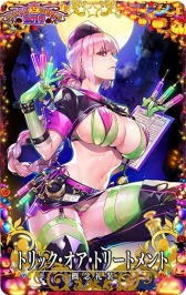 画像ギャラリー No.004のサムネイル画像 / 「FGO Arcade」,“ハロウィン限定概念礼装獲得キャンペーン2019”が10月10日より開催
