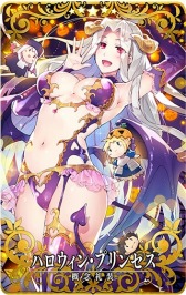 画像ギャラリー No.007のサムネイル画像 / 「FGO Arcade」,“ハロウィン限定概念礼装獲得キャンペーン2019”が10月10日より開催