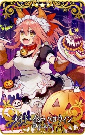 画像ギャラリー No.009のサムネイル画像 / 「FGO Arcade」,“ハロウィン限定概念礼装獲得キャンペーン2019”が10月10日より開催