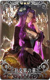 画像ギャラリー No.007のサムネイル画像 / 「FGO Arcade」に「★3(R)岡田以蔵」が実装。イベント「ぐだぐだ本能寺」はクエスト「地獄変」が開放