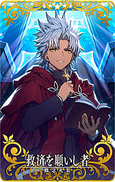 ���������꡼ No.013�Υ���ͥ������ / ��FGO Arcade�ס�3��5���ˡ�����ð����פ����롣����å��ȥ���ȥꥢ���䥪�륿�ˤ�3DCG��ǥ�����