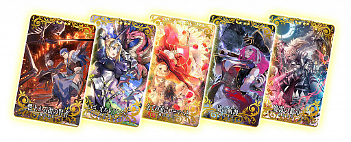 ���������꡼ No.015�Υ���ͥ������ / ��FGO Arcade�ס�3��5���ˡ�����ð����פ����롣����å��ȥ���ȥꥢ���䥪�륿�ˤ�3DCG��ǥ�����